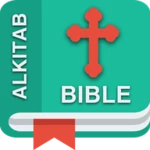 Logo of NIV Bible android Application 